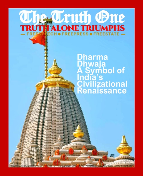 The_Truth_One_eMagazine_Dec-25_02122025-I